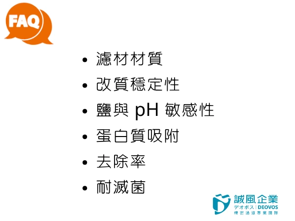 原理相同但是細節有差異 原理相同但是細節有差異