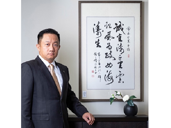 Masao, C.C. Chang  Manager