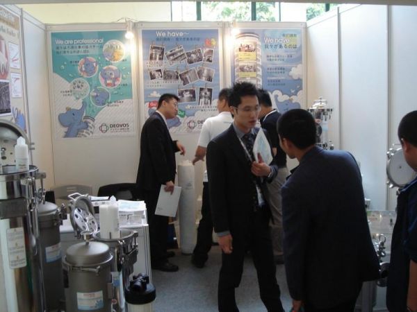 2010 AQUATECH CHINA