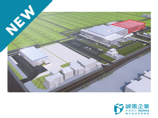 ROKI TECHNO Hokuriku Works is under expansion