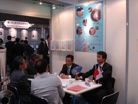 2009 FINETECH JAPAN展示會_2