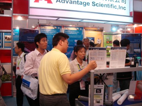 2008 台灣平面顯示器展_4