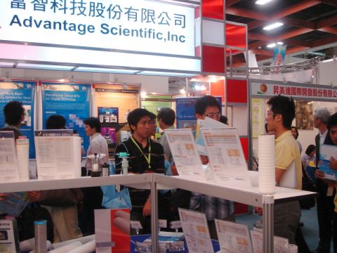 2008 台灣平面顯示器展_3