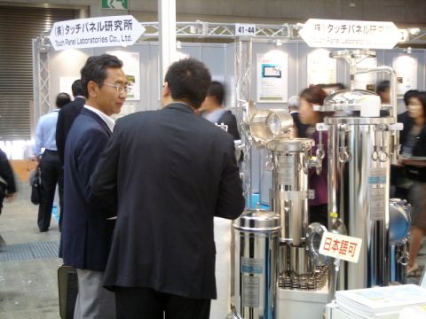 2009 FINETECH JAPAN展示會_8