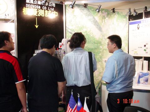 2007 台灣電子組裝&電路板展_1